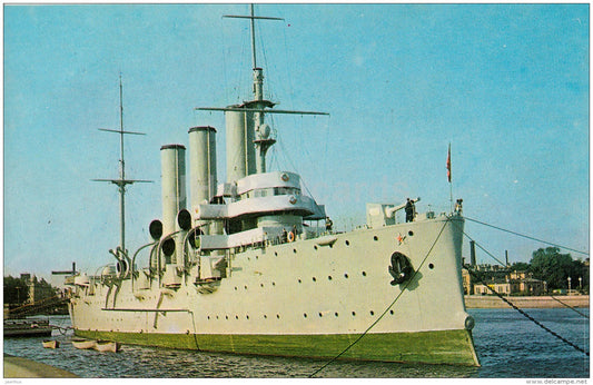 cruiser Aurora - battleship - Leningrad - St. Petersburg - 1970 - Russia USSR - unused - JH Postcards