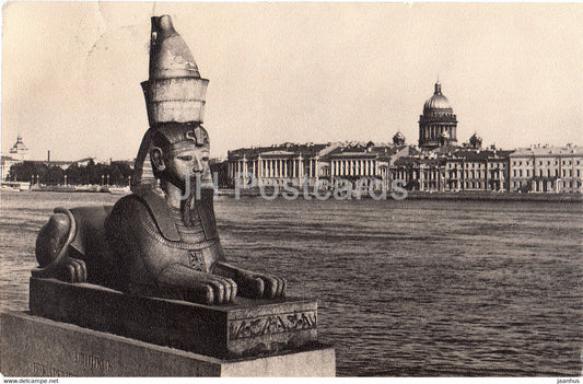 Leningrad - St Petersburg - View of the Neva river - Russia USSR - used - JH Postcards