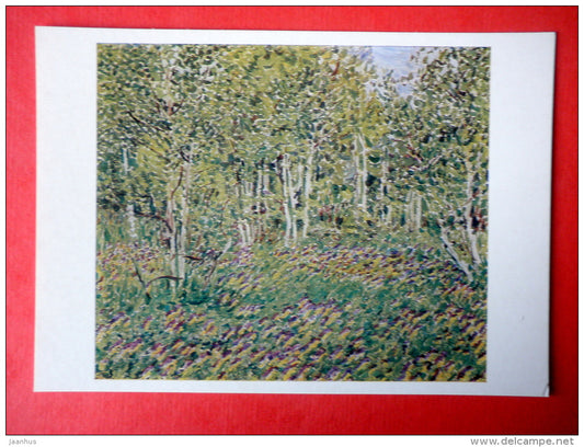 painting by Nikolai Mesherin - Ivan da Marya , 1915 - plants - russian art - unused - JH Postcards