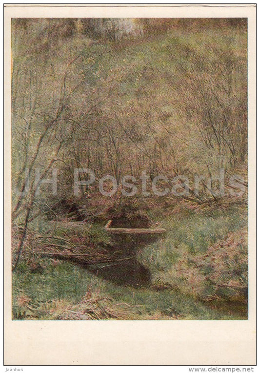 painting by I. Levitan - Woods in the Spring , 1882 - Russian art - 1974 - Russia USSR - unused - JH Postcards