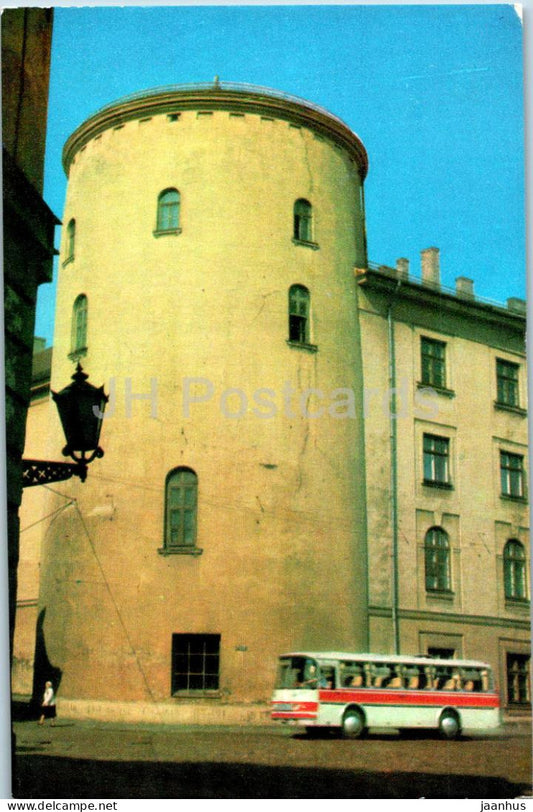 Riga - Pioneer Castle - bus LAZ - 1 - 1977 - Latvia USSR - unused - JH Postcards