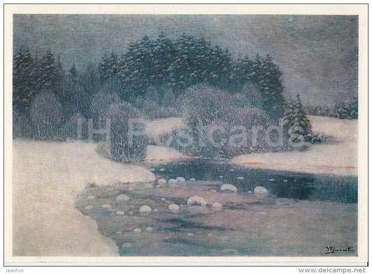 painting by V. Purvitis - Winter Landscape , 1898 - Latvian art - Russia USSR - 1985 - unused - JH Postcards