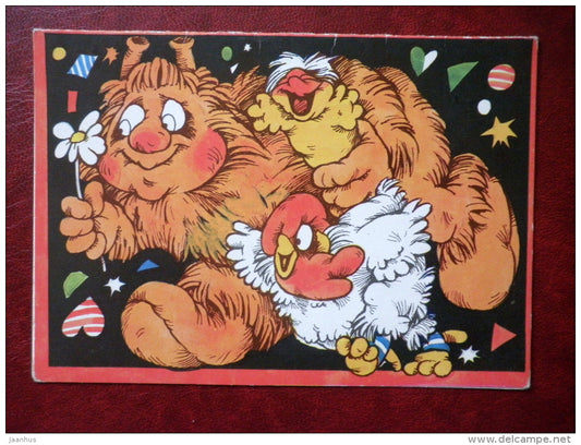 invitation card - by R. Järvi - Leopold - chicken - Dear Friend - 1988 - Estonia USSR - used - JH Postcards