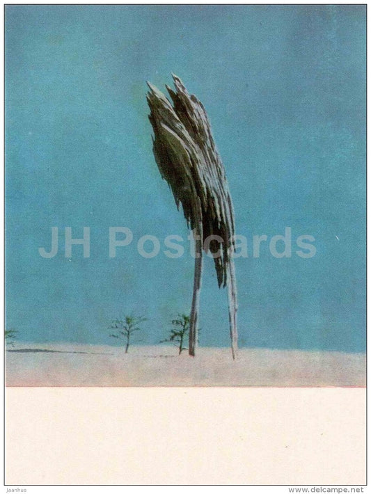 in the sand of dunes - Nida - 1973 - Lithuania USSR - unused - JH Postcards