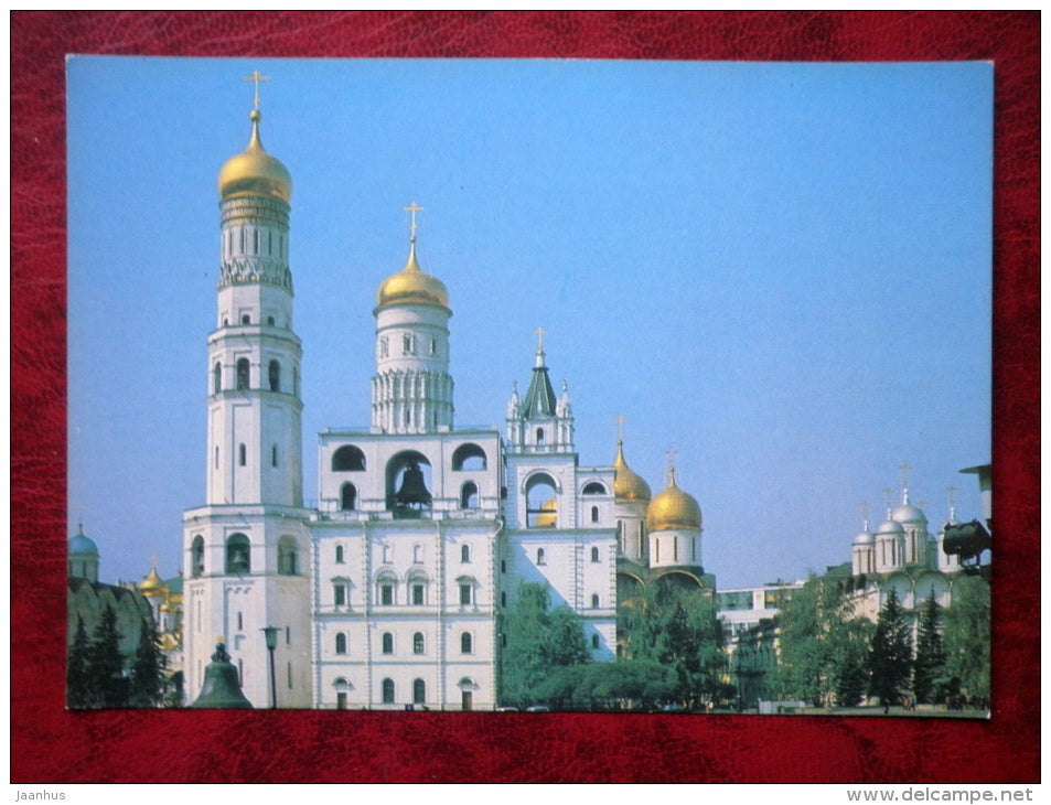 Ivan the Great Bell Tower and belfry - Kremlin - Moscow - 1987 - Russia - USSR - unused - JH Postcards