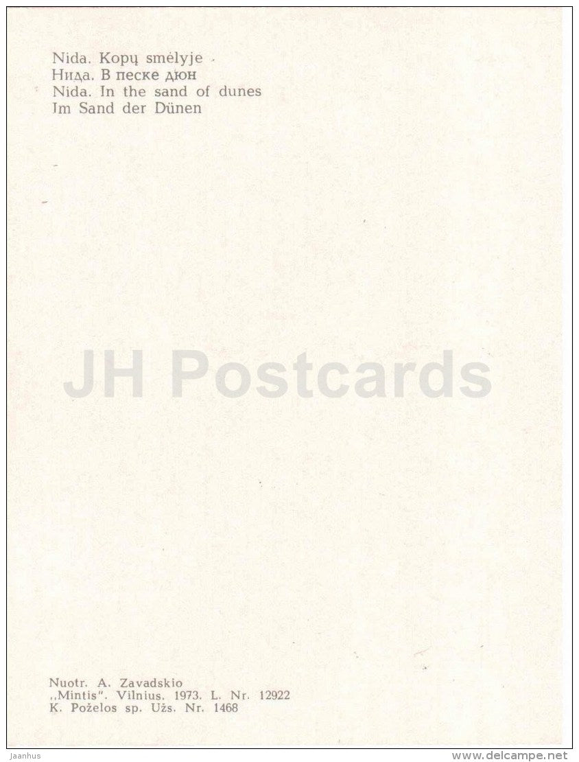 in the sand of dunes - Nida - 1973 - Lithuania USSR - unused - JH Postcards