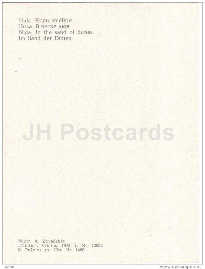 in the sand of dunes - Nida - 1973 - Lithuania USSR - unused - JH Postcards