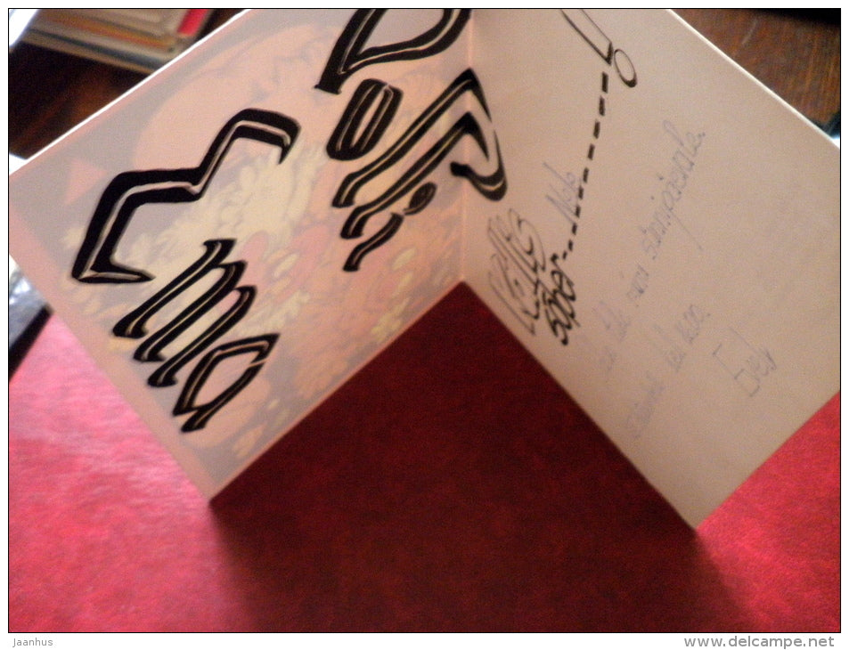 invitation card - by R. Järvi - Leopold - chicken - Dear Friend - 1988 - Estonia USSR - used - JH Postcards