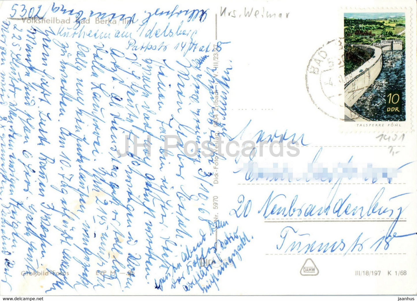 Bad Berka - Sanatorium II - Sanatorium I - Vorhalle zum Arzt - Speisesaal - old postcard - 1968 - Germany DDR - used