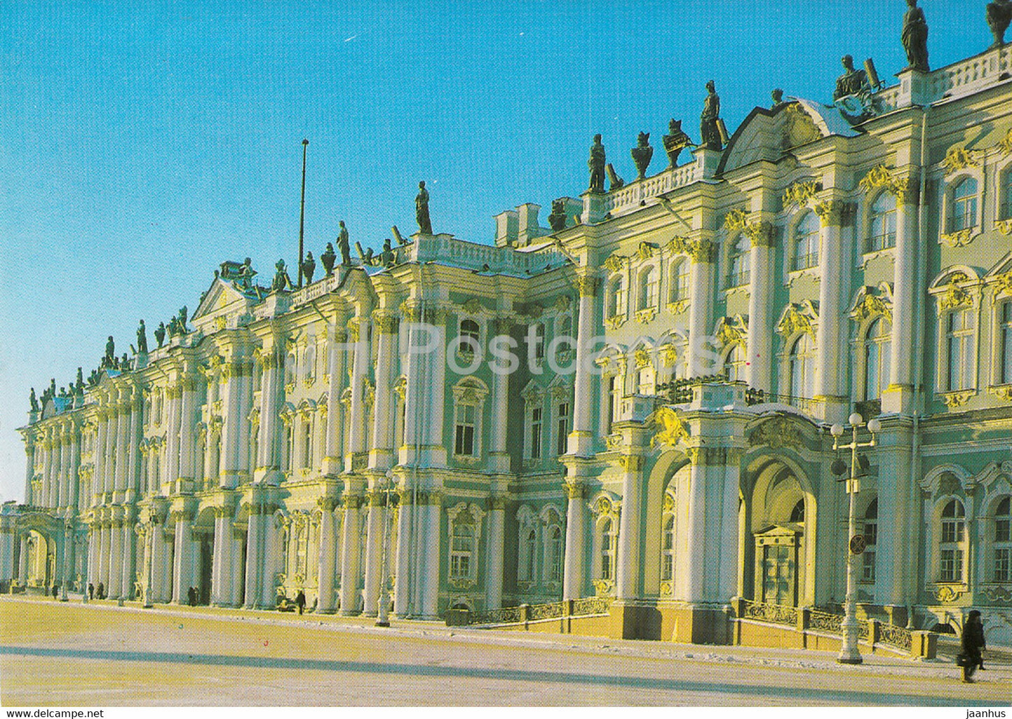 Leningrad - St Petersburg - The Winter Palace - 1984 - Russia USSR - unused - JH Postcards