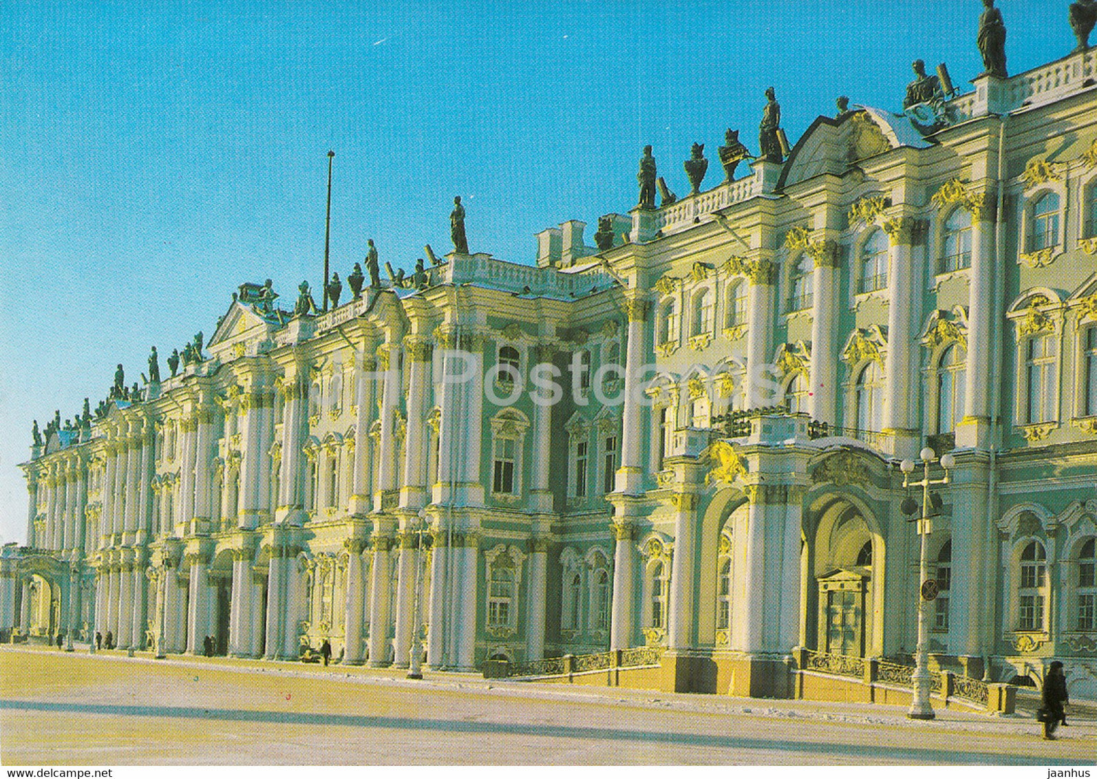 Leningrad - St Petersburg - The Winter Palace - 1984 - Russia USSR - unused - JH Postcards