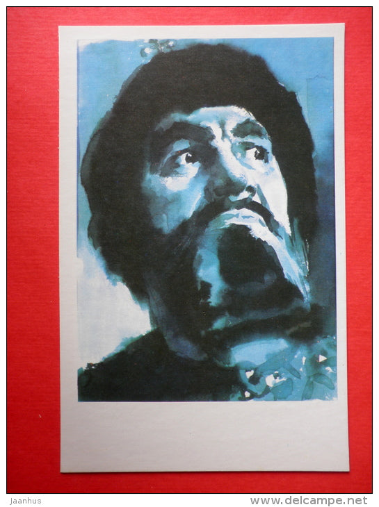 illustration by E. Kibrik -Boris Godunov - Illustrations to Pushkin Works - 1973 - Russia USSR - unused - JH Postcards
