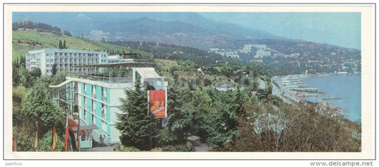 The Sputnik International Youth Camp - Gurzuf - Crimea - Krym - 1983 - Ukraine USSR - unused - JH Postcards