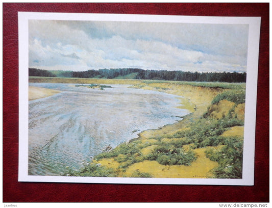 painting by Ilya Ostroukhov , Siverko river , 1890 - russian art - unused - JH Postcards