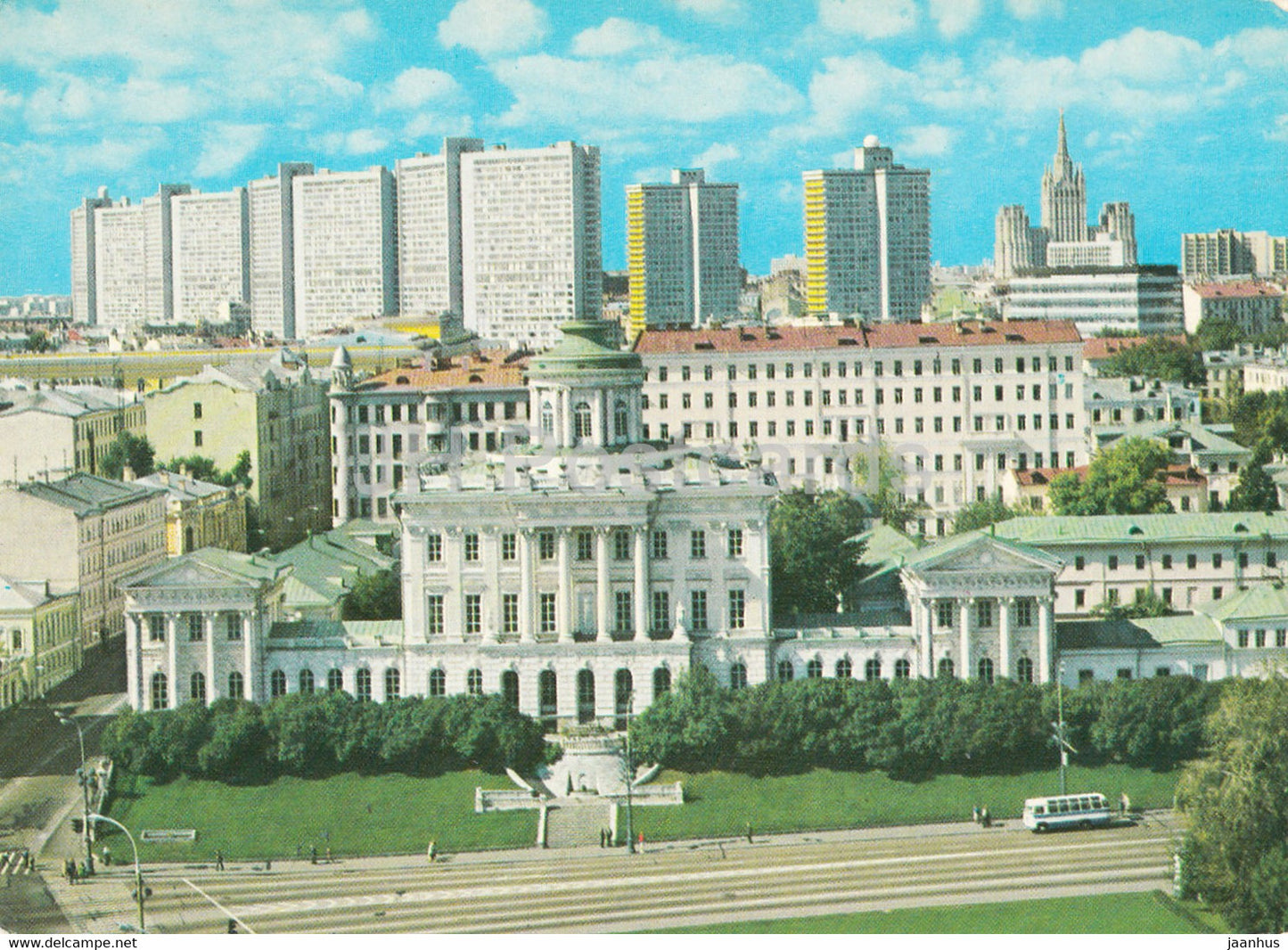 Moscow - City Panorama - postal stationery - 1977 - Russia USSR - used - JH Postcards