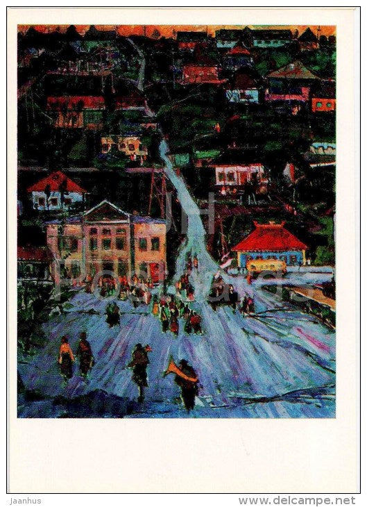 painting by S. Kuchuk - Village Hoiday , 1964 - moldavian art - unused - JH Postcards