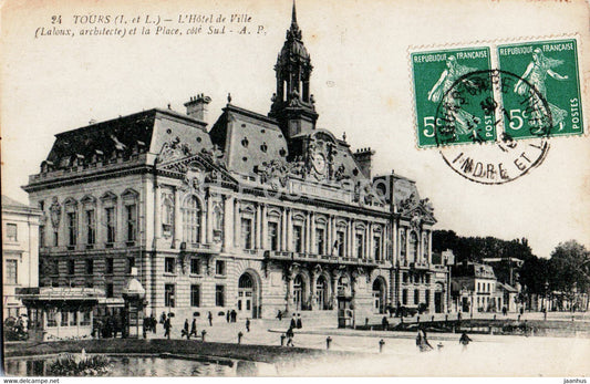 Tours - L'Hotel de Ville - Laloux architecte - et la Place cote Sud - 24 - old postcard - France - used - JH Postcards