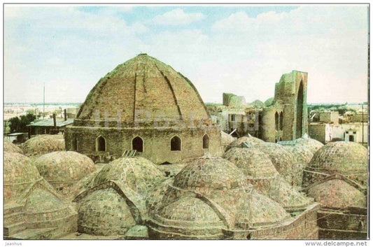 Taki Zargaron (Jewellers pavilion) - Bukhara - Bokhara - 1975 - Uzbekistan USSR - unused - JH Postcards