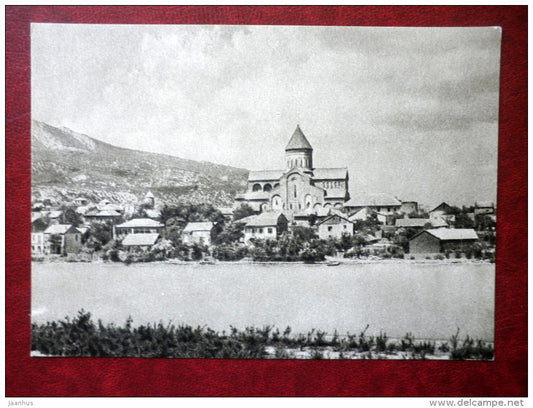the ancient capital of Georgia Mtskheta - Georgian Military Road - 1955 - Georgia USSR - unused - JH Postcards