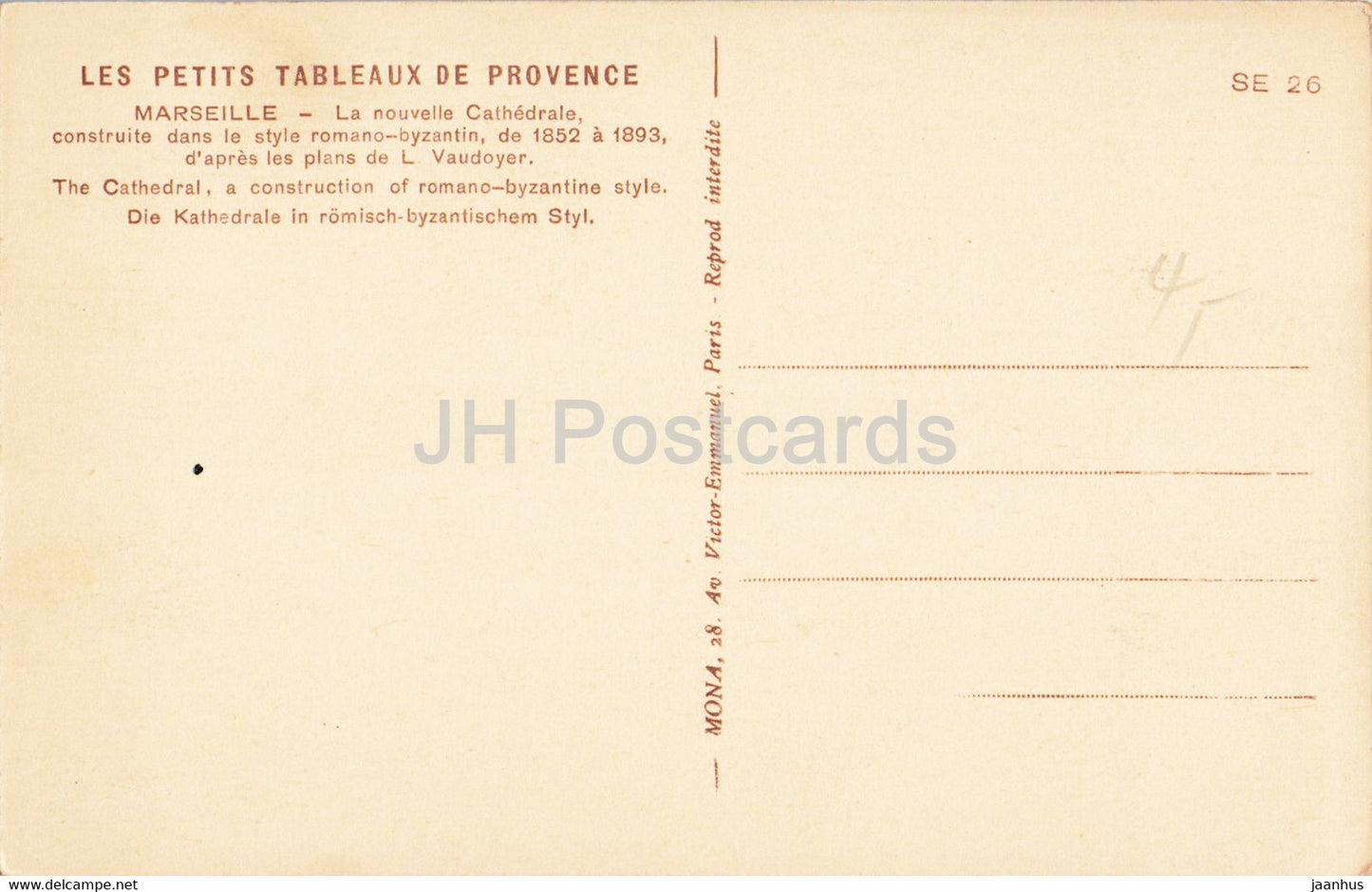 Marseille - La nouvelle cathédrale - carte postale ancienne - France - inutilisée