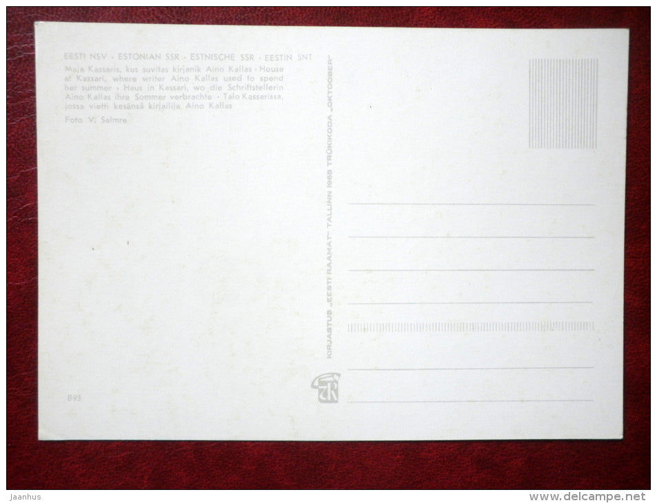 House at Kassari - writer Aino Kallas summer house - 1968 - Estonia USSR - unused - JH Postcards