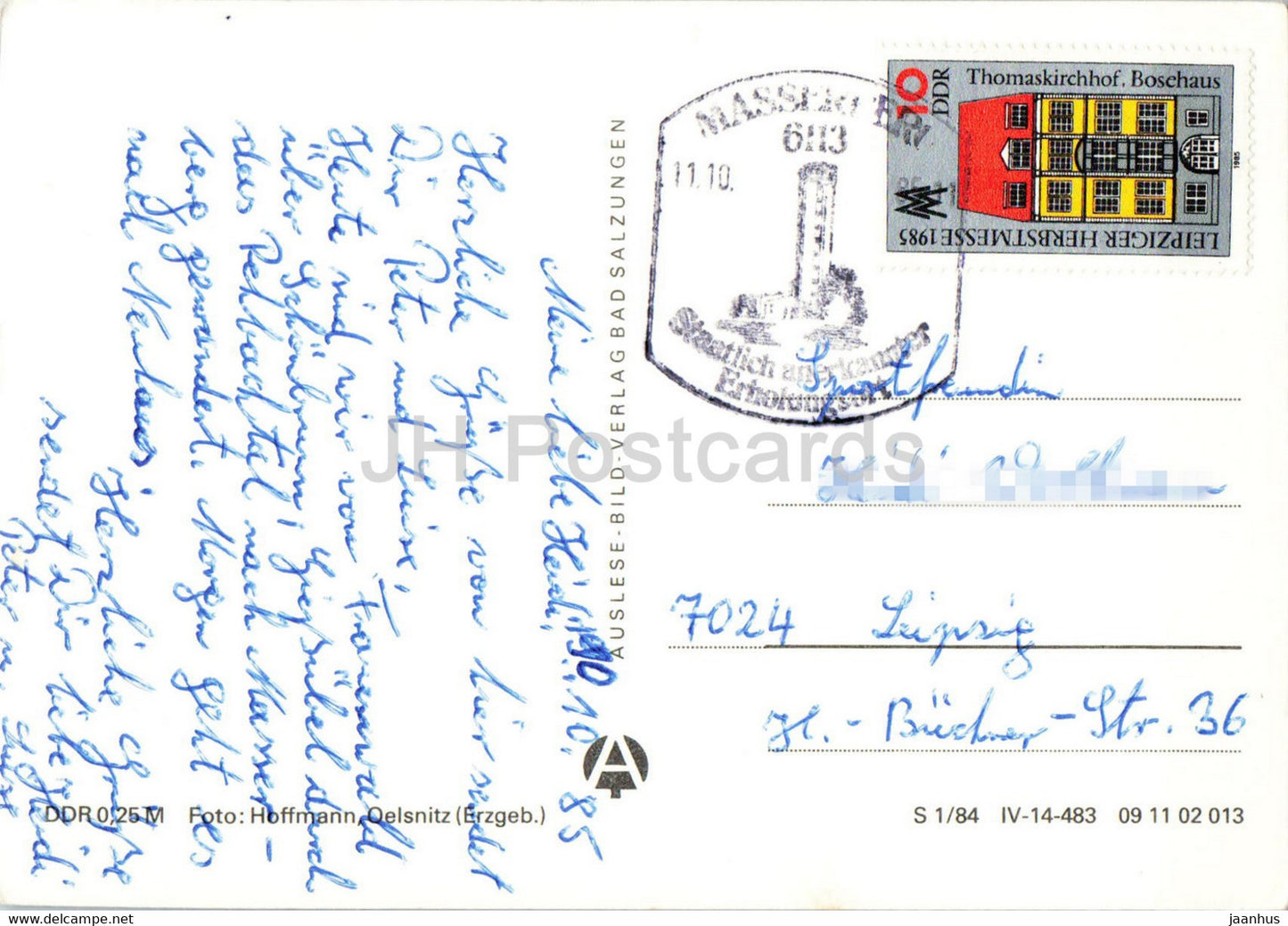 Masserberg - Thur Wald - Kurpark - Rennsteigwarte - Werraquelle - Erholungsheim Jenaer Glaswerk 1985 Germany DDR - used