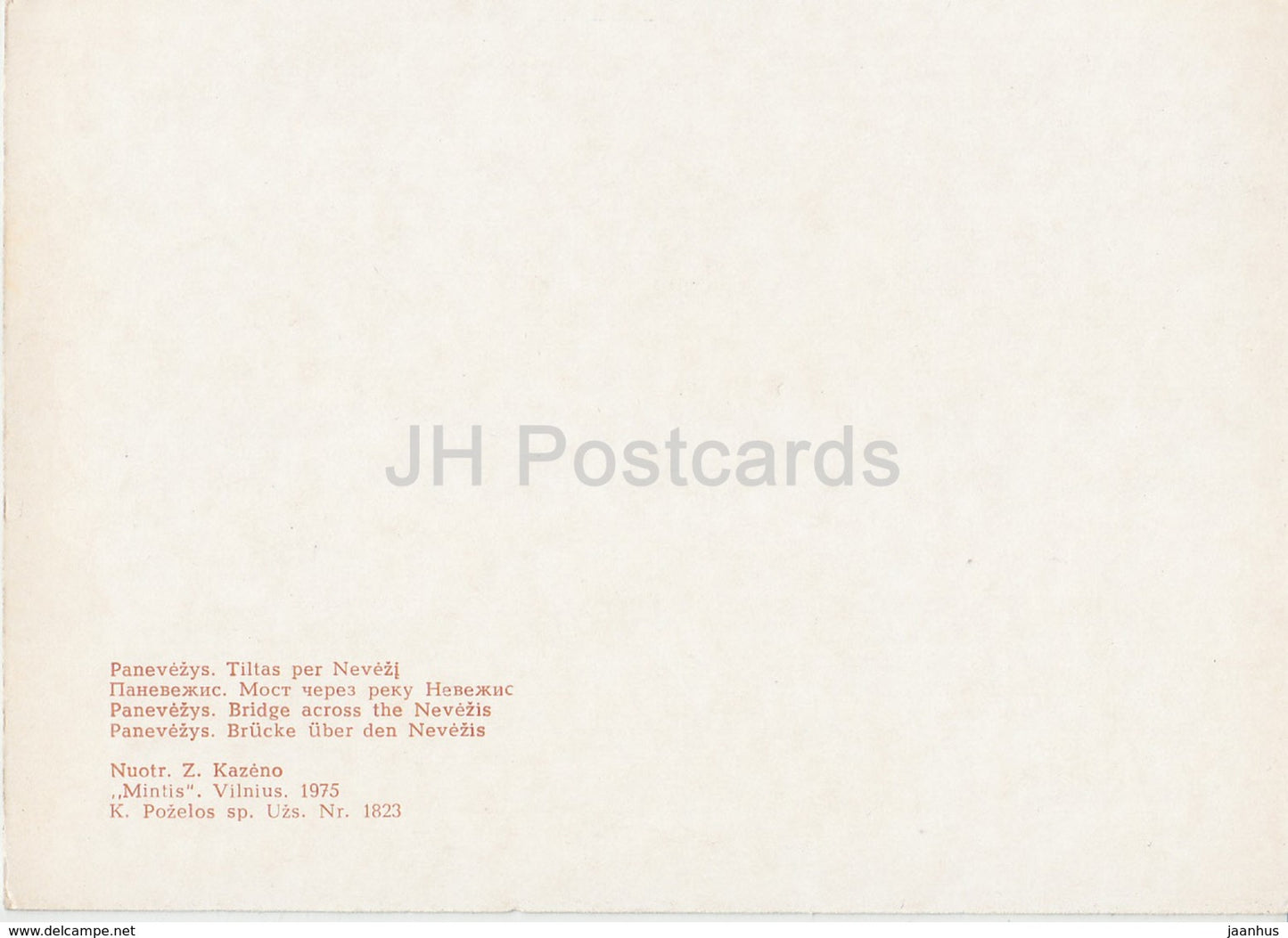 Panevezys - Bridge across the Nevezis river - 1975 - Lithuania USSR - unused