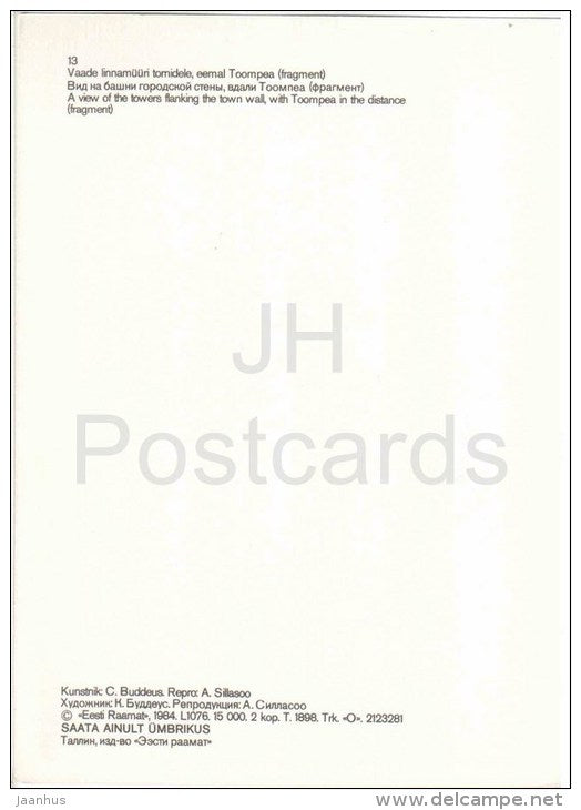 drawing by C. Buddeus , A View of the Towers - Old Views of Tallinn - 1984 - Estonia USSR - unused - JH Postcards