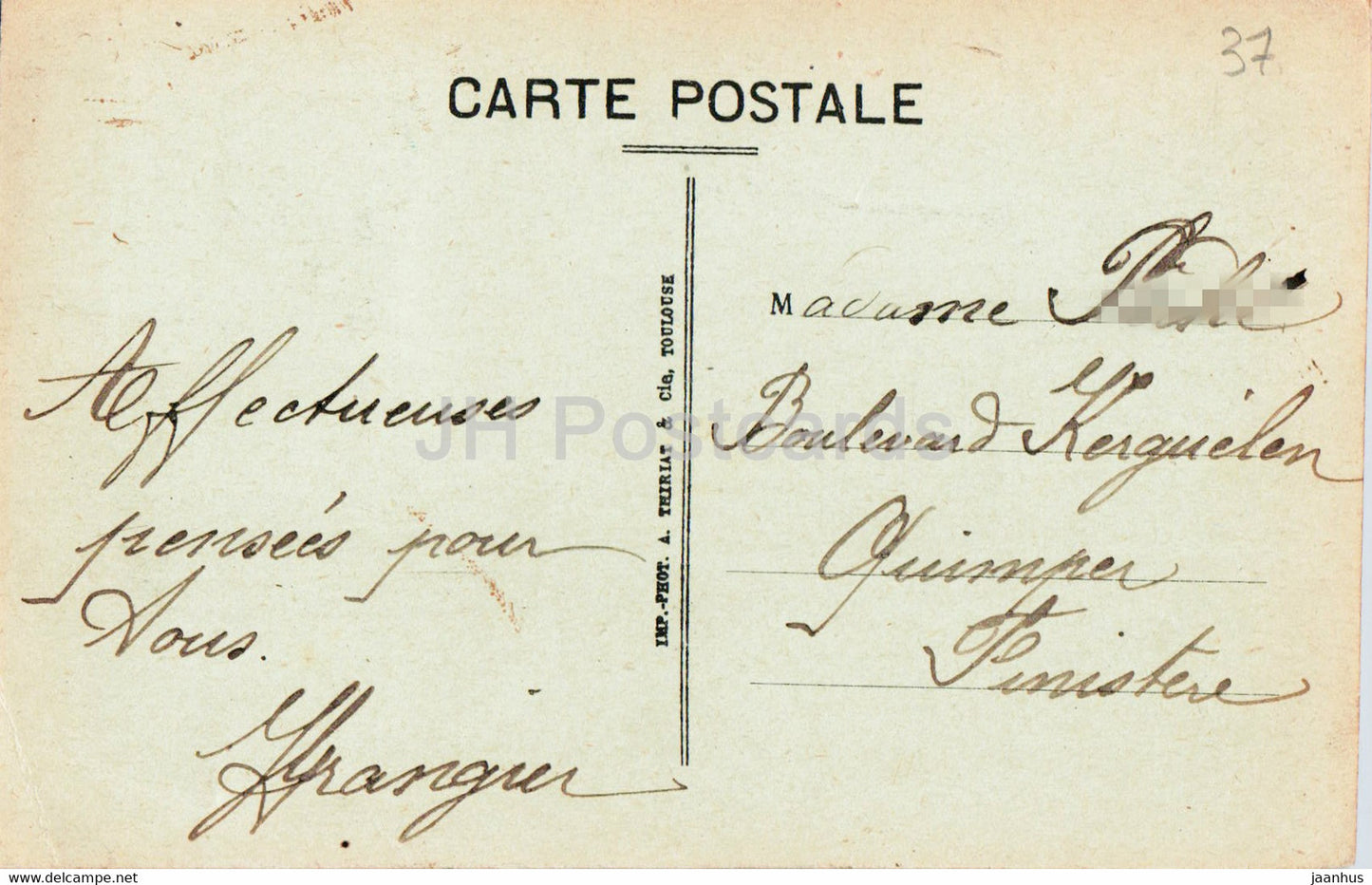 Tours - L'Hotel de Ville - Laloux architecte - et la Place cote Sud - 24 - old postcard - France - used