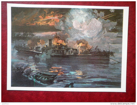 Artillery support the defenders of Stalingrad - by I. Rodinov - soviet warship - WWII - 1984 - Russia USSR - unused - JH Postcards