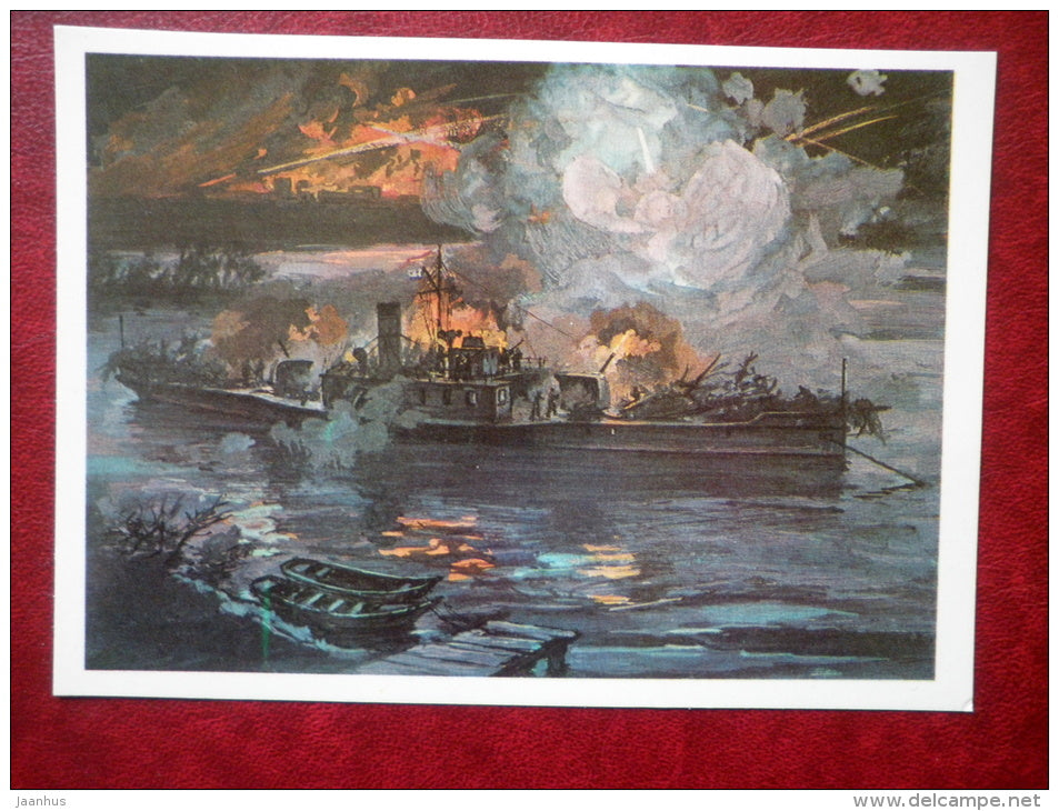 Artillery support the defenders of Stalingrad - by I. Rodinov - soviet warship - WWII - 1984 - Russia USSR - unused - JH Postcards