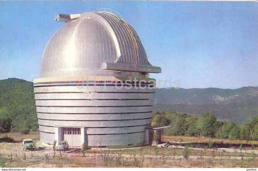 Shamakhi - Observatory - 1970 - Azerbaijan USSR - unused - JH Postcards