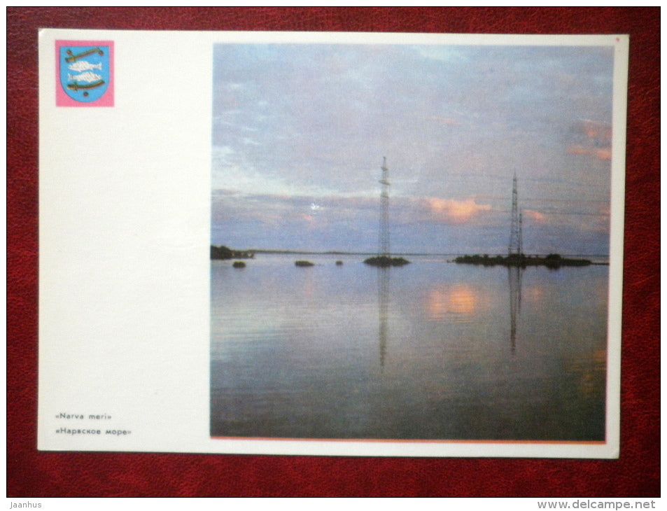 Narva sea - Narva - 1976 - Estonia USSR - unused - JH Postcards