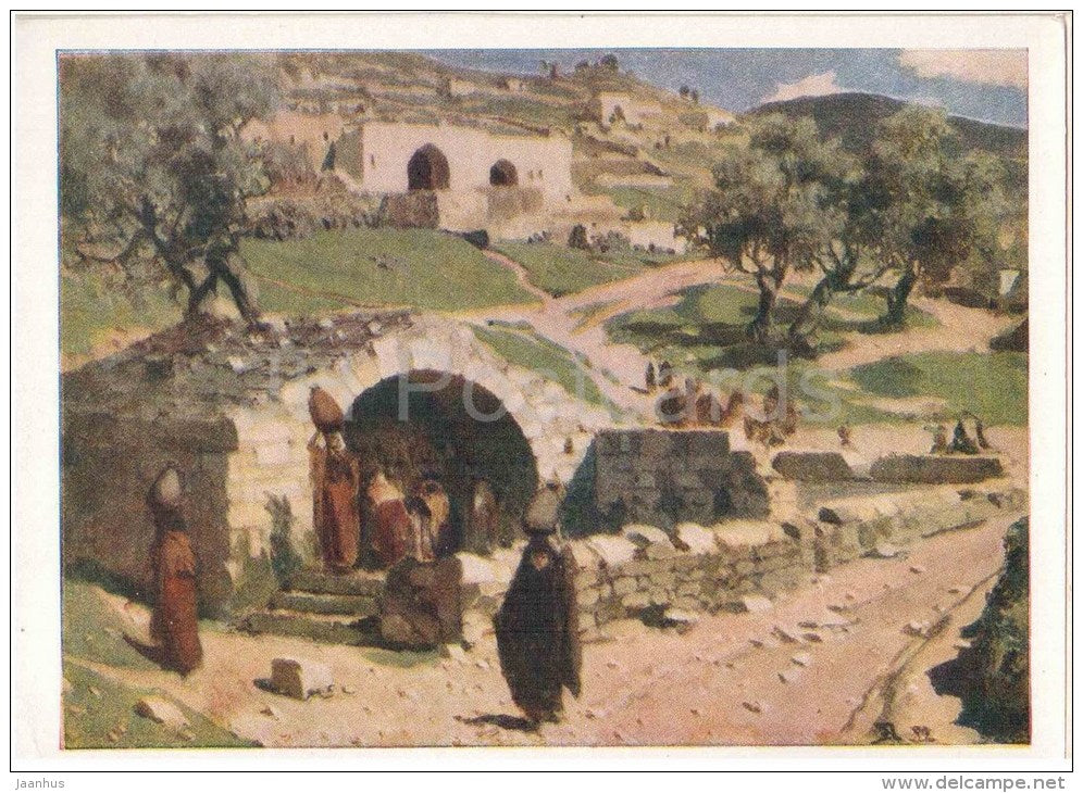 painting by V. Polenov - Source of the Virgin Mary in Nazareth , 1882 - near east - russian art  - unused - JH Postcards
