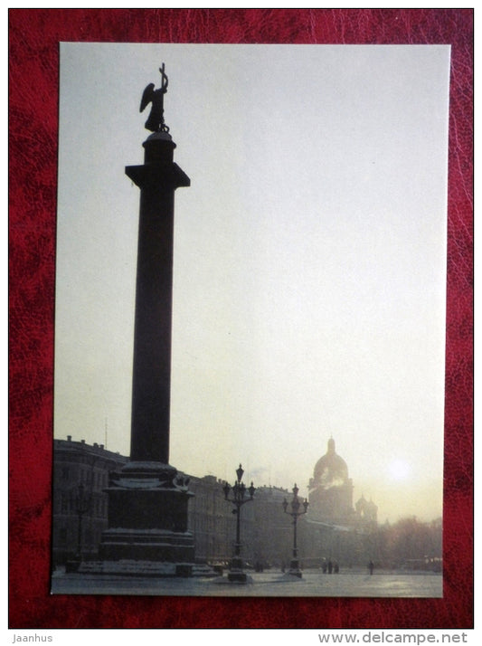Leningrad - St. Petersburg - Palace Square - 1986 - Russia - USSR - unused - JH Postcards