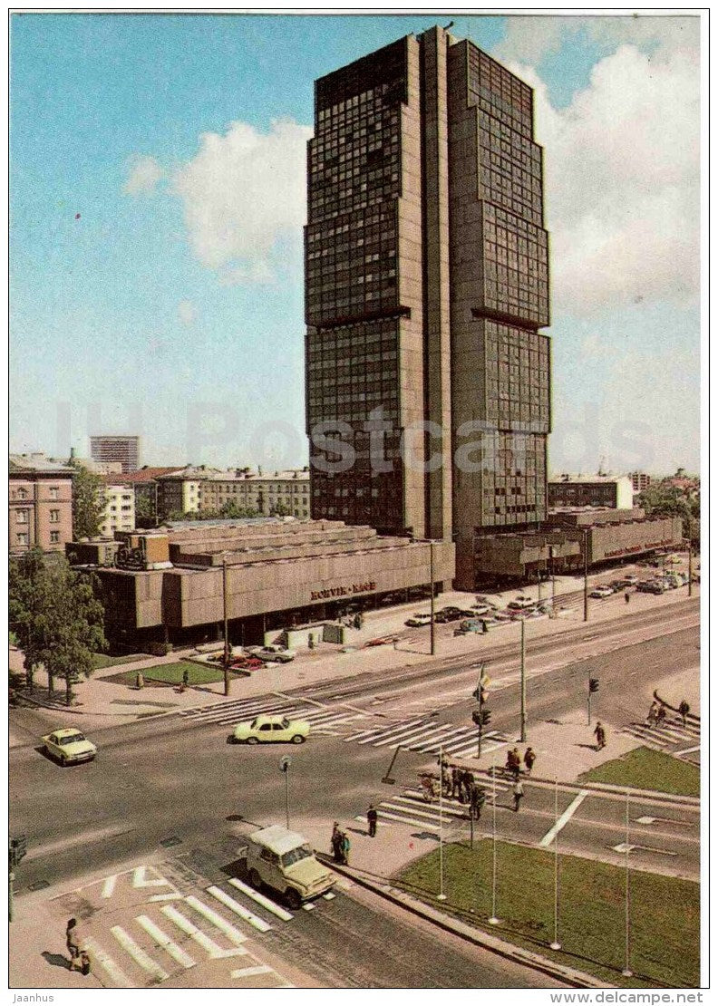 Olympic hotel - Tallinn - 1985 - Estonia USSR - unused - JH Postcards