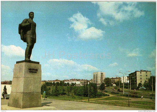 monument to Frunze - Vadimir - postal stationery - 1983 - Russia USSR - unused - JH Postcards