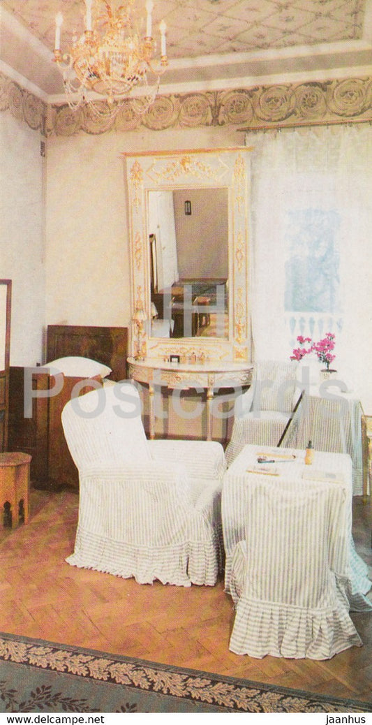 The main building - Lenin's Room - Lenin's House Museum - Gorki Leninskiye - 1981 - Russia USSR - unused - JH Postcards