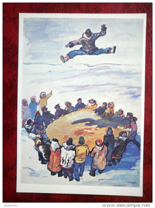 Bouncing Blanket - Illustration by P. Pavlinov - Greenland - games - 1981 - Russia USSR - unused - JH Postcards