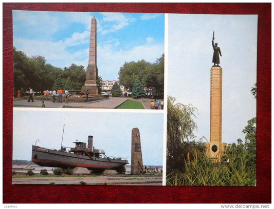 monuments - fire boat Gasitel - Volgograd - 1984 - Russia USSR - unused - JH Postcards