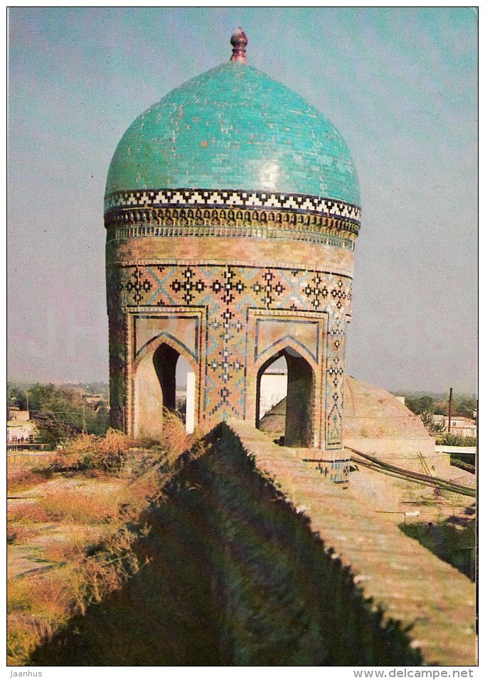 Tilla-Kari Medressa - Corner Tower - Registan - Samarkand - 1984 - Uzbeksitan USSR - unused - JH Postcards