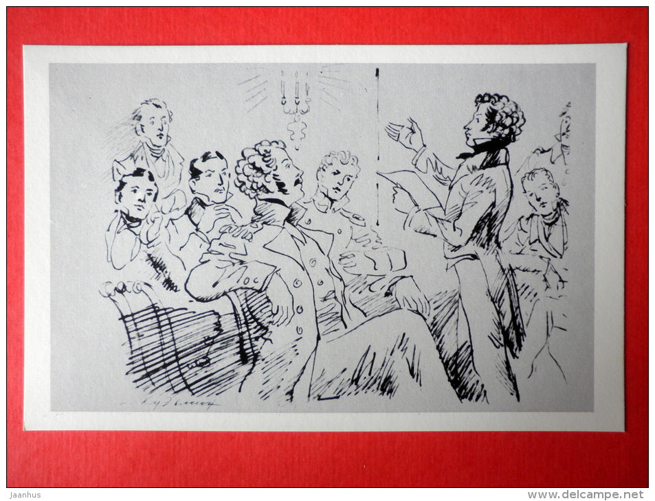 illustration by N. Kuzmin - Eugene Onegin - Illustrations to Pushkin Works - 1973 - Russia USSR - unused - JH Postcards