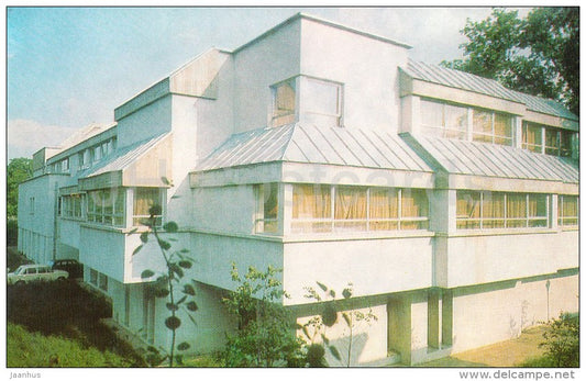 Branch of Research Institute of Physiology and Pathology CV system - Palanga - 1981 - Lithuania USSR - unused - JH Postcards