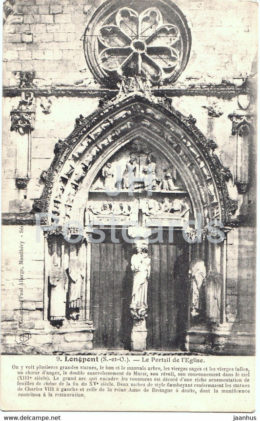 Longpont - Le Portail de l'Eglise - 9 - church - old postcard - France - unused - JH Postcards