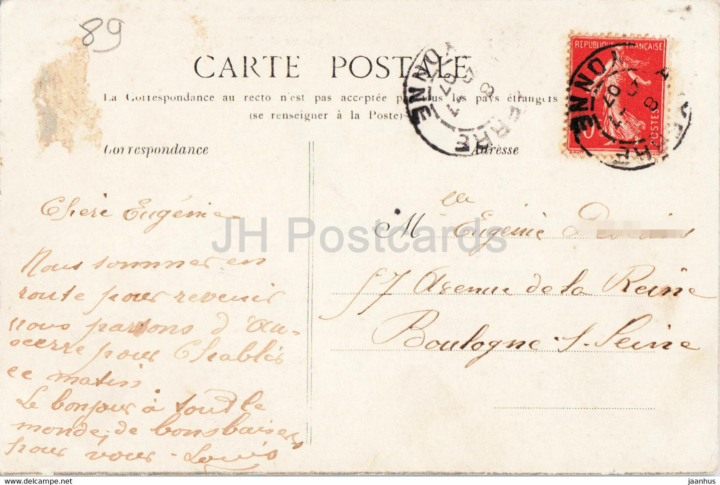 Auxerre - Bords de l'Yonne a l'Ecluse du Batardeau - 191 - alte Postkarte - 1907 - Frankreich - gebraucht