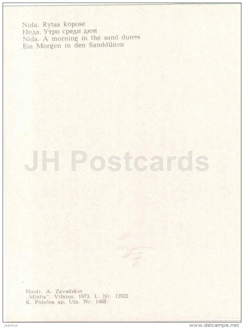 a morning in the sand of dunes - Nida - 1973 - Lithuania USSR - unused - JH Postcards