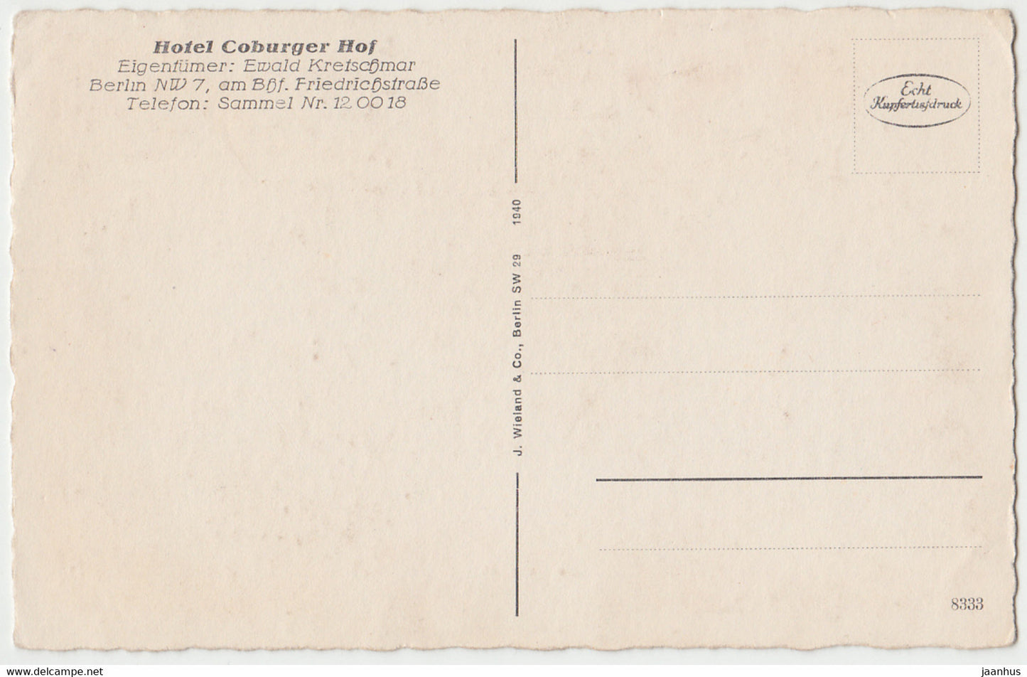 Berlin - Hotel Coburger Hof - Halle Teilansicht - old postcard - Germany - unused