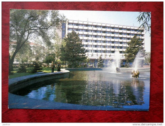 Kishinev - Chisinau - hotel Kodru - fountain - 1986 - Moldova - USSR - unused - JH Postcards