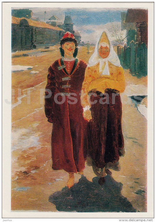 painting  by A. Ryabushkin - Going to visit , 1896 - Russian art - 1976 - Russia USSR - unused - JH Postcards
