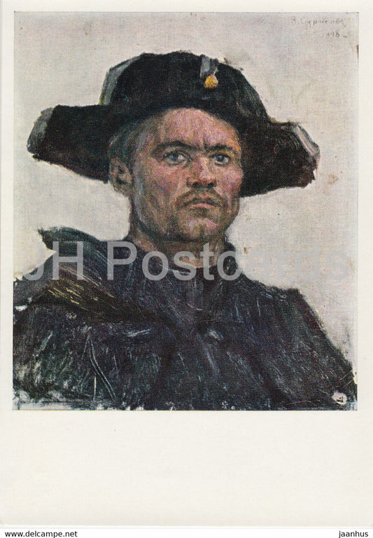 painting by V.  Surikov - Suvorov's crossing over the Alps - soldier head - Russian art - 1971 - Russia USSR - unused - JH Postcards